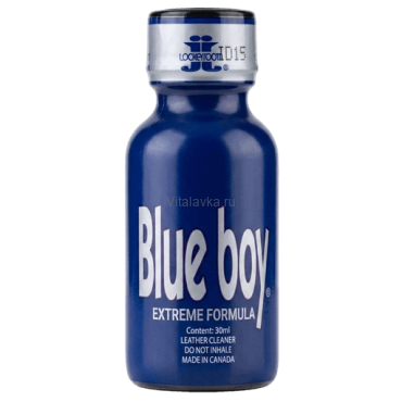 Попперс Blue Boy (Канада) 30 мл